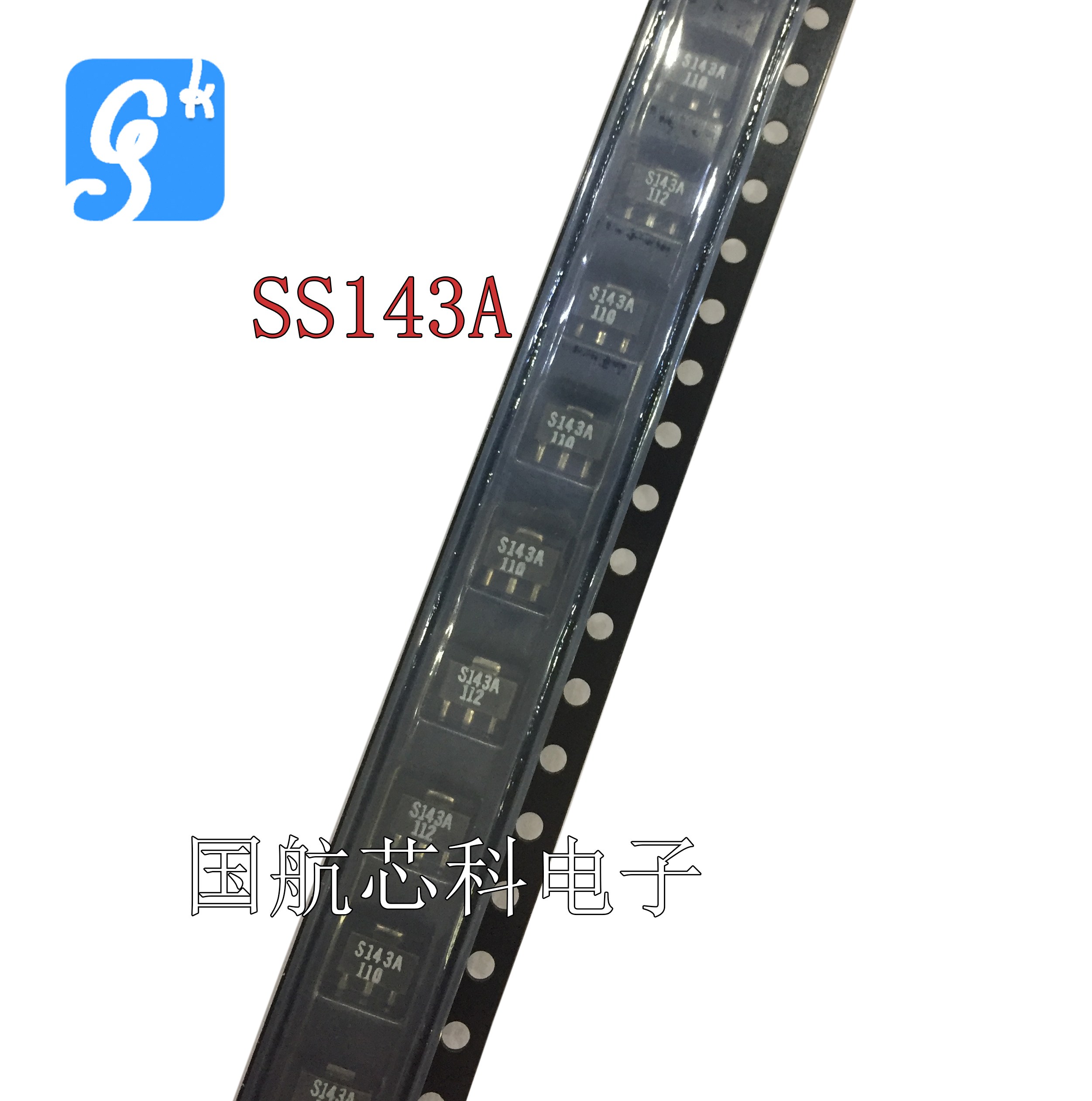 HONEYWELL Hall element SS143A S143A 50mA 3 8~30V new spot