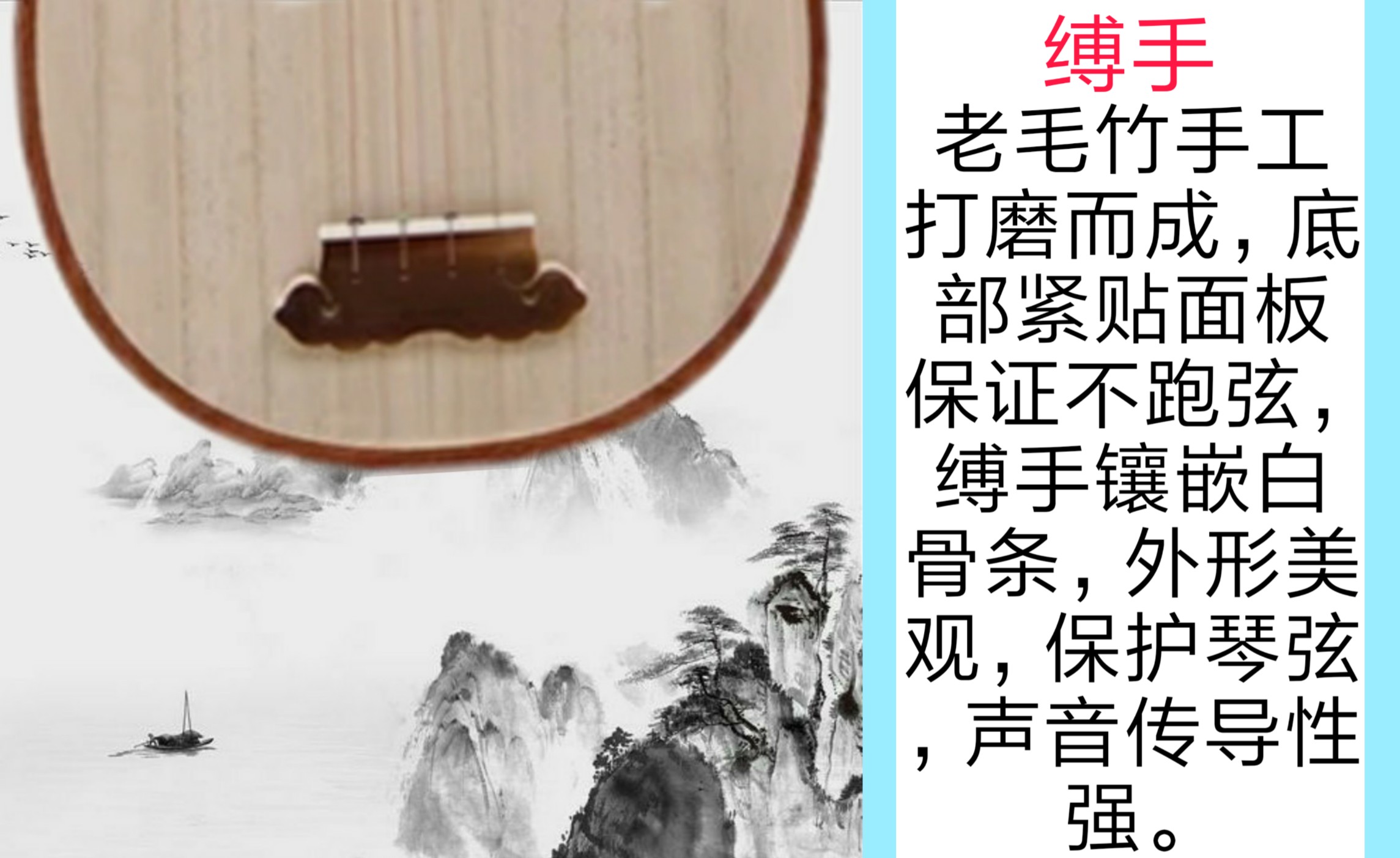 Nhạc cụ gỗ hồng mộc đánh bóng giáo viên thủ công chơi người lớn chấm điểm quà tặng trực tiếp sáu phụ kiện chính - Nhạc cụ dân tộc đàn cổ cầm giá bao nhiều