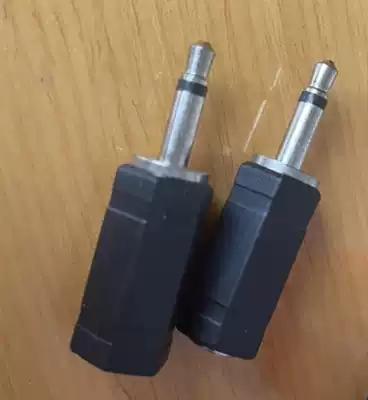 Punch 2 crown imported full copper 3 5 conversion head 3 5 mono to 3 5 stereo 3 5 Mono to stereo