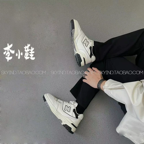 New balance, низкие спортивные баскетбольные кроссовки подходит для мужчин и женщин для отдыха