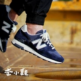 Beauty NewBalance/NB Yu Wenle Sports Sports M1400CBB/CU/SB/MG/CSR