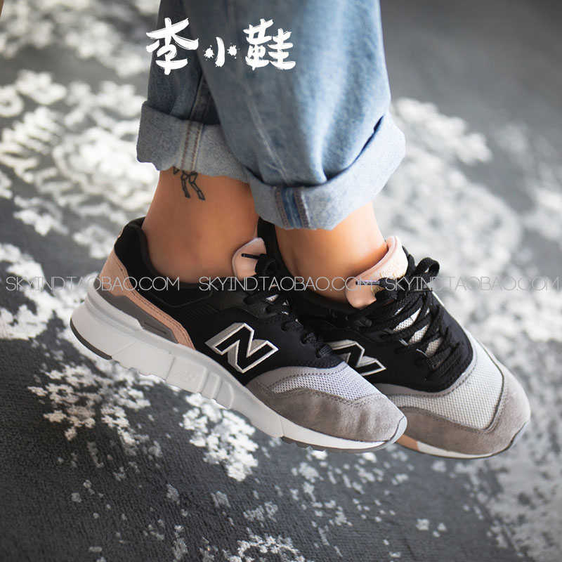 Nb cw997hal Clearance