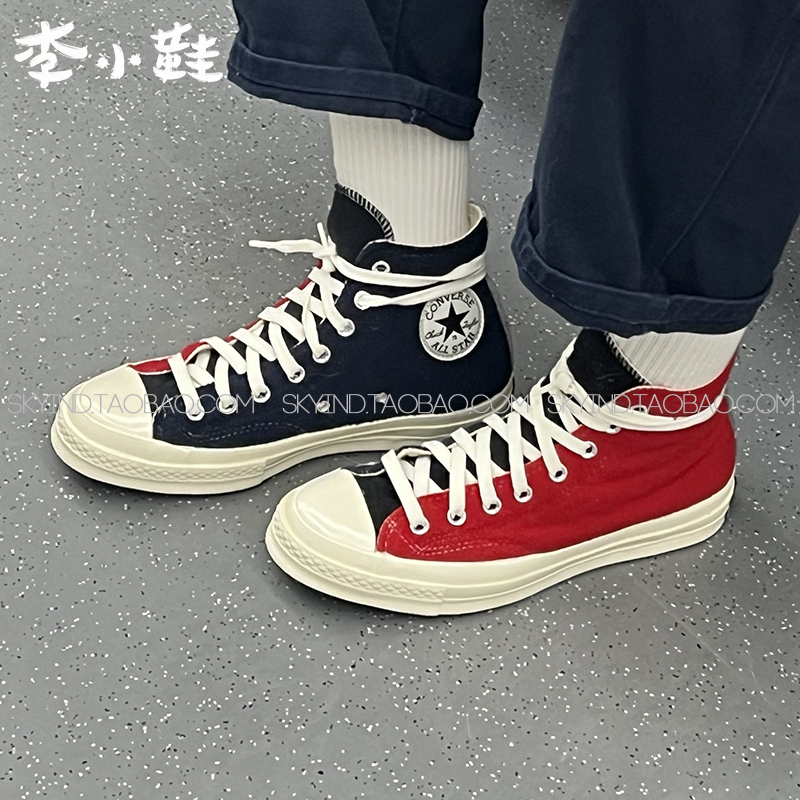 Converse Chuck70 Retro Style Chucktaylor All-Star High-Top Upgraded Fleece Shoes 172267C