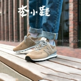 Мужская и женская спортивная и повседневная обувь New Balance/NB ML574ERL/ERK/BA2/BD2/PO2/ERJ/ERI