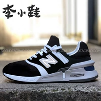 MS997HGA Black
