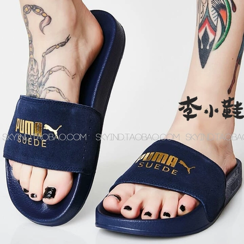 Liu Haoran Тот же Puma Puma Sude Mens and Women Sports Slippers 365758/369405/372277-01