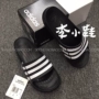 Giày Lee Giày thể thao Adidas Duroda Slide Đen và Trắng Võng Bãi biển G15890 giày dép nữ