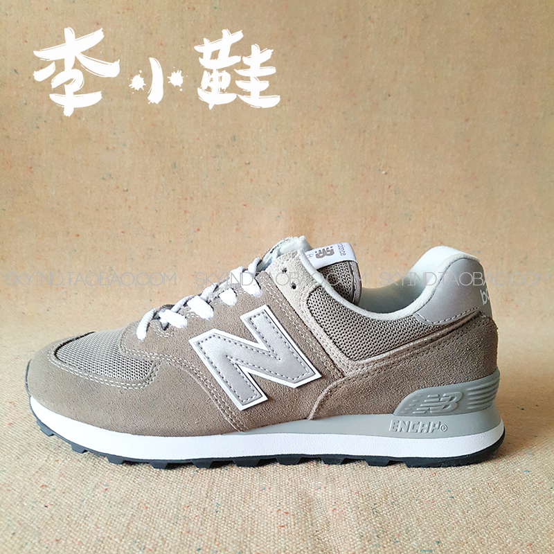 Giày Lee Giày BALANCE MỚI chạy bộ ML574EGW / EGG / EGB / EGK / EGN - Giày chạy bộ giày sport