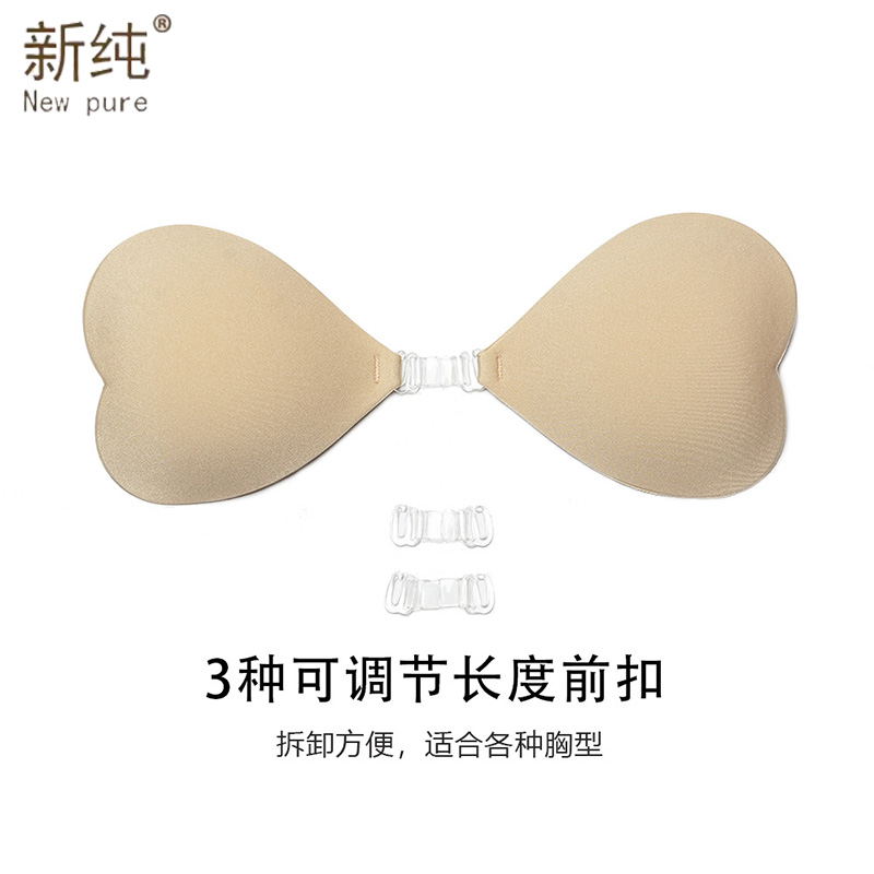 Cross border preferred Korean version heart-shaped silicone bra anti-bump breast sticker front buttoned with angels to woo invisible chest patch-Taobao