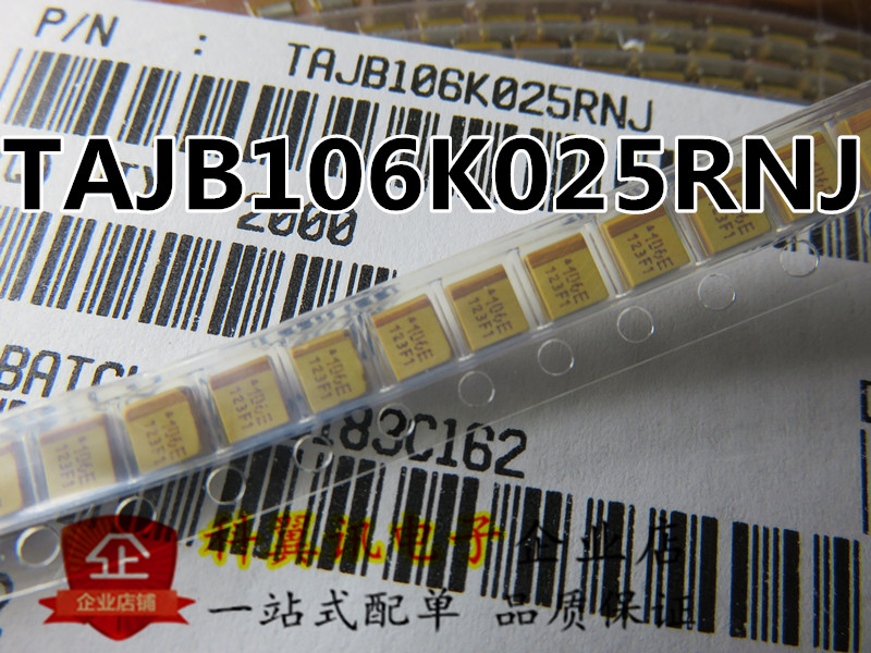 3528 patch tantalum capacitor 10UF 25V 10% Type 106E TAJB106K025RNJ