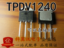 New TPDV1240TO-3P 40a 1200V 2-way Controllable Silicon Direct Photo