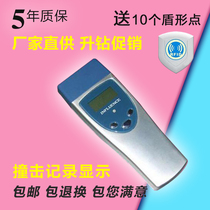 Kai and KHEV70 patrol stick patrol machine V80 patrol detector induction electronic patrol system RFID patrol point