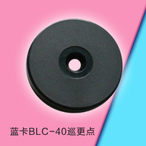 Blue Card Patrol Point BLC-30 Patrol Point BLC-40 Information Button Patrol Button Bbluecard Collection Point