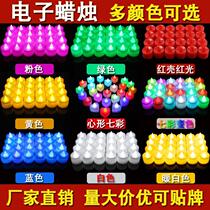 Electronic Candle Courted Wedding Table White Birthday Placement Wedding Celebration Props Valentines Day Emulation LED Candle Light