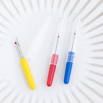 Hand sewing embroidery cross stitch accessories tools seam ripper