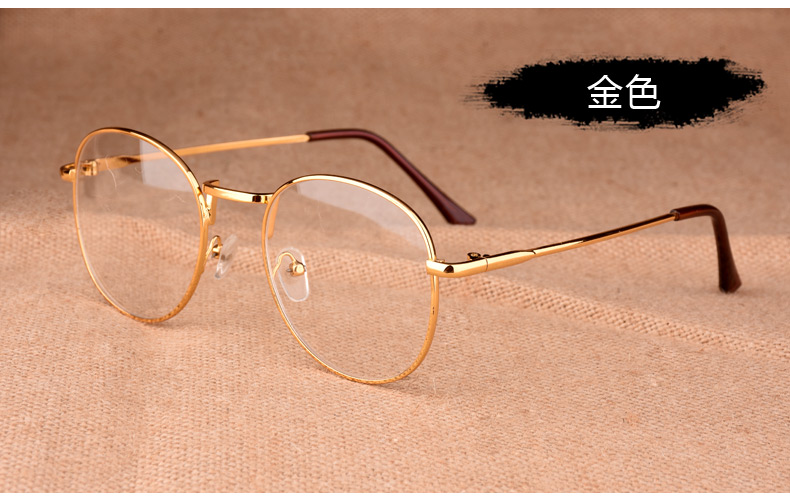 Montures de lunettes en Alliage cuivre-nickel - Ref 3141524 Image 21