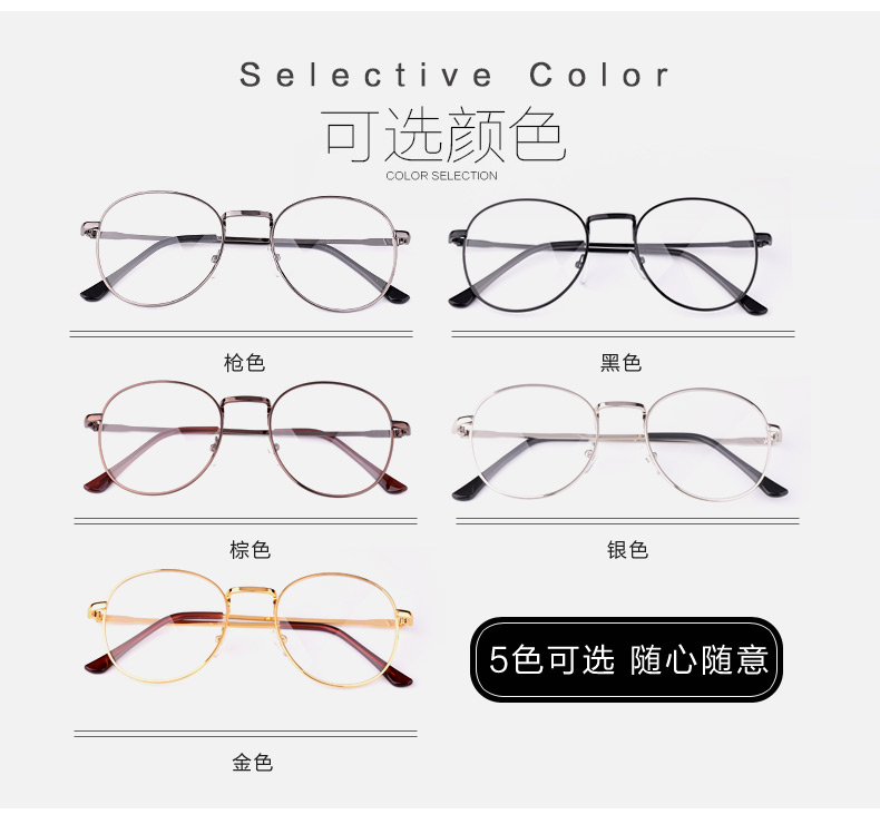 Montures de lunettes en Alliage cuivre-nickel - Ref 3141524 Image 15