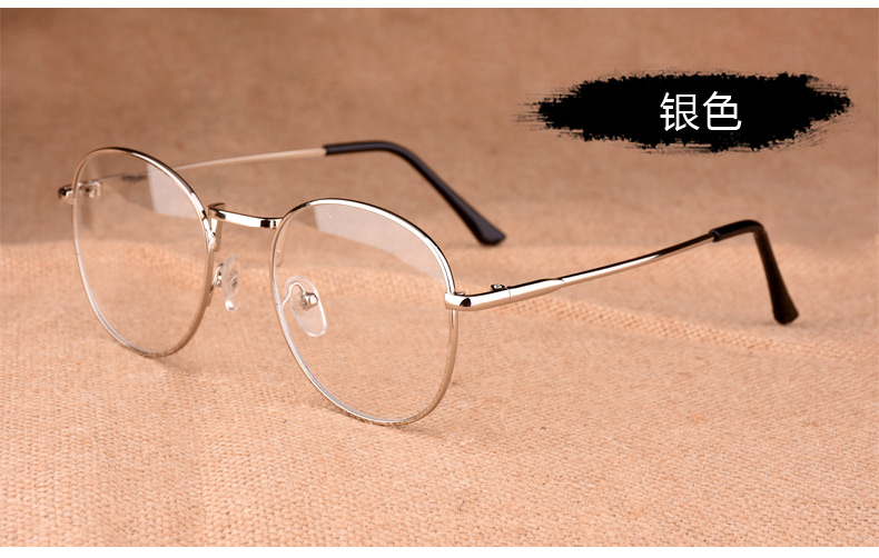 Montures de lunettes en Alliage cuivre-nickel - Ref 3141524 Image 20