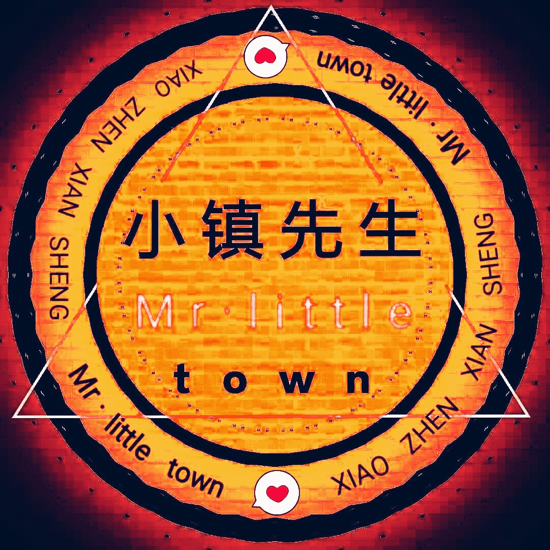 小镇先生玩具商行