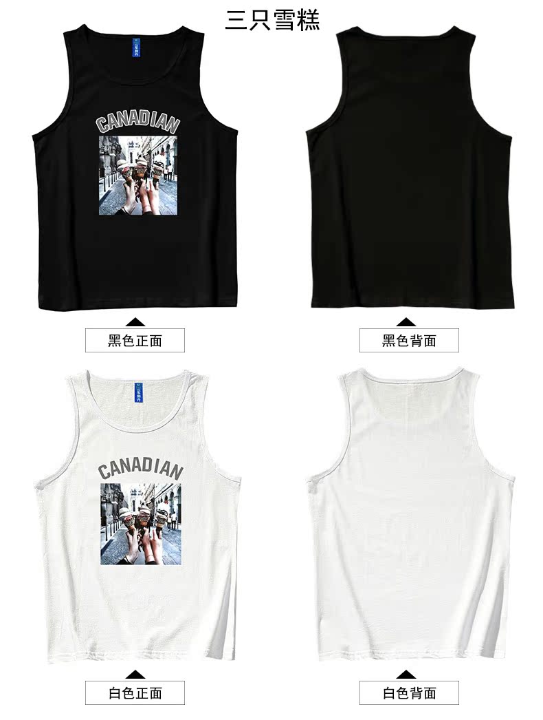 Vô địch Lion Dan Khan vest nam rộng vai thủy triều hình dáng áo thun không tay cotton thể thao rộng vai áo hè - Lót ao ba lo