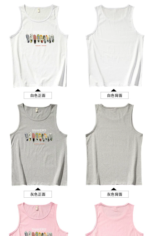 2018 vest mới thể thao nam lỏng lẻo thương hiệu cotton rào cản vest vai mùa hè tập thể dục áo hai dây - Áo vest cotton áo thun nam body