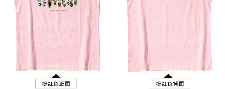 2018 vest mới thể thao nam lỏng lẻo thương hiệu cotton rào cản vest vai mùa hè tập thể dục áo hai dây - Áo vest cotton áo thun nam body