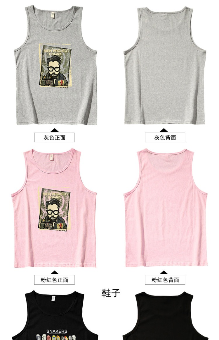2018 vest mới thể thao nam lỏng lẻo thương hiệu cotton rào cản vest vai mùa hè tập thể dục áo hai dây - Áo vest cotton áo ấm nam mùa đông