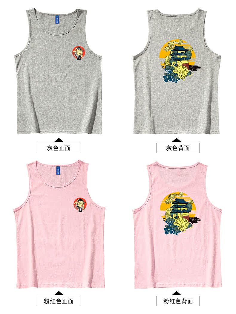 Vô địch Lion Dan Khan vest nam rộng vai thủy triều hình dáng áo thun không tay cotton thể thao rộng vai áo hè - Lót ao ba lo