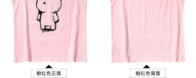 2018 vest mới thể thao nam lỏng lẻo thương hiệu cotton rào cản vest vai mùa hè tập thể dục áo hai dây - Áo vest cotton áo ấm nam mùa đông
