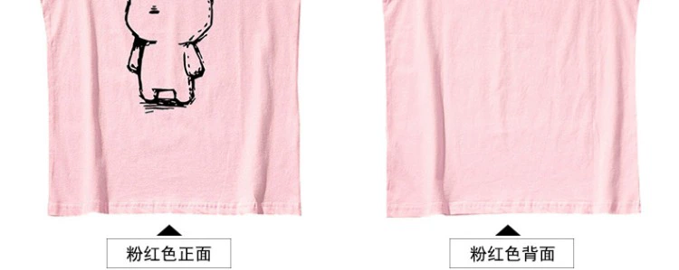 2018 vest mới thể thao nam lỏng lẻo thương hiệu cotton rào cản vest vai mùa hè tập thể dục áo hai dây - Áo vest cotton áo thun nam body