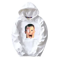 Белый (Фронт Дейт Мальчик)