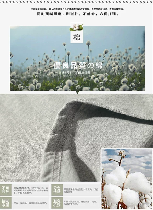 Tide thương hiệu lỏng thanh mùa hè Xác ướp gấu in áo thun nam tay áo cotton thoáng khí cản trở mồ hôi thể thao vest
