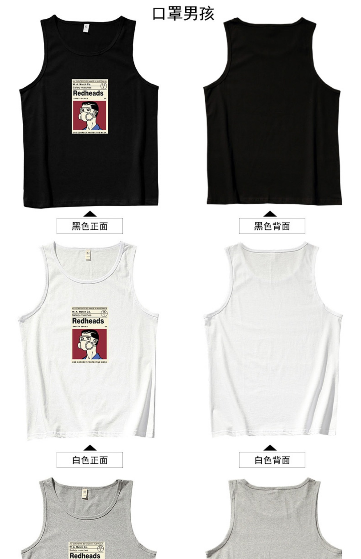 Mùa hè gió không tay áo thun hip hop ulzzang quần áo siêu lửa tay áo ngắn nam vest vest áo ba lỗ
