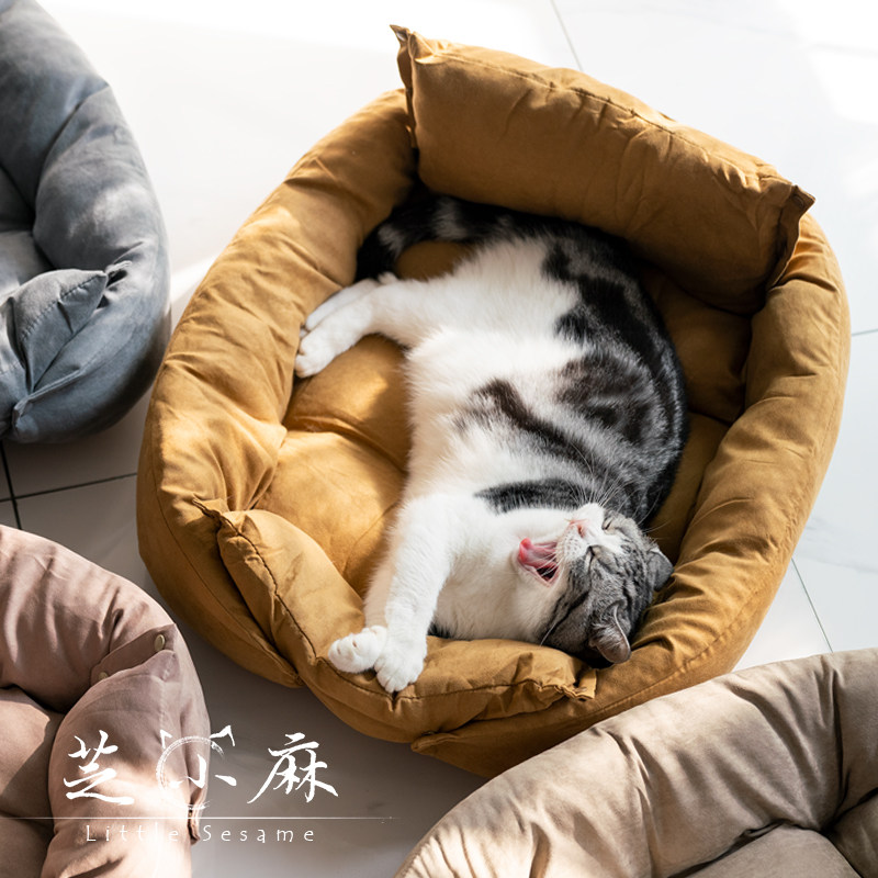 Shiba Xiaoma Versatile Cat Nest Sofa Sleeping Cushion Keep Warm Sleeping Kitten Cat Cat Nest