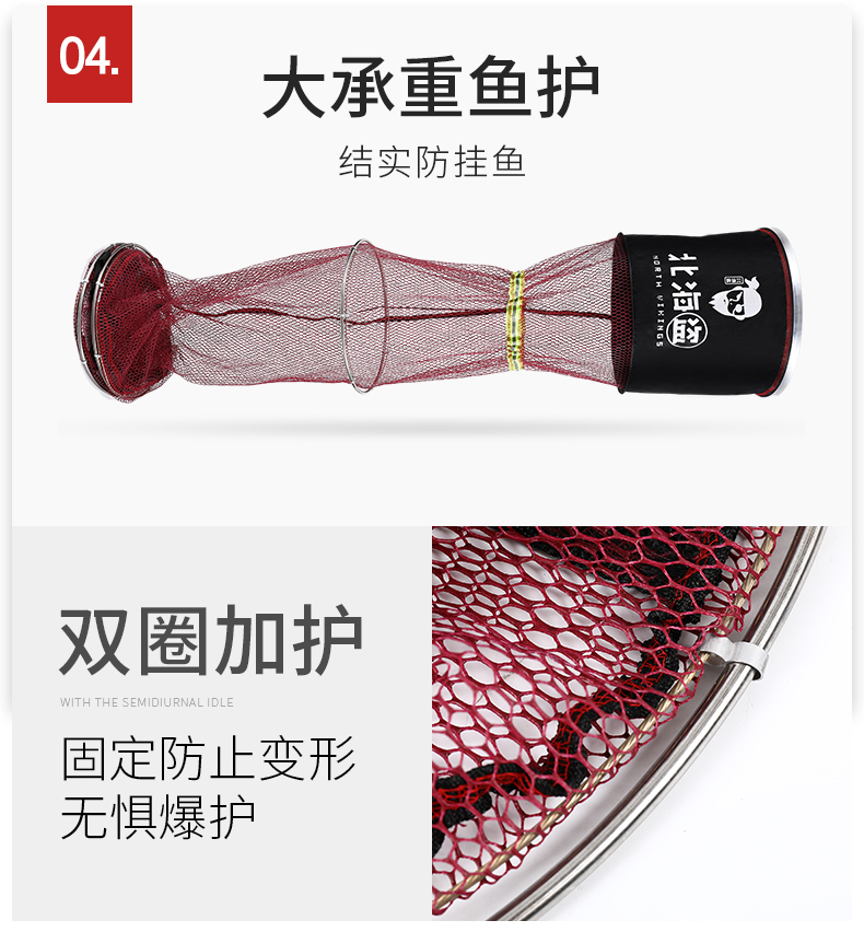 Bộ đồ cướp biển miền Bắc bộ dụng cụ câu cá đầy đủ bộ hoàn chỉnh bộ dụng cụ câu cá sao chép lưới câu cá 16 bộ phao câu đài chống sóng