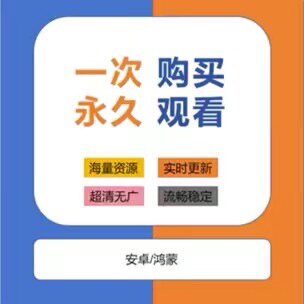 Comprehensive Collection of Premium Software Libraries and Applications, One-Stop Resource Collection for Android, Apple, and Ios, with Continuous Updates Within the App Comprehensive Collection of Premium Software Libraries and Applications, One-Stop Resource Collection for Android, Apple, and Ios, with Continuous Updates Within the App