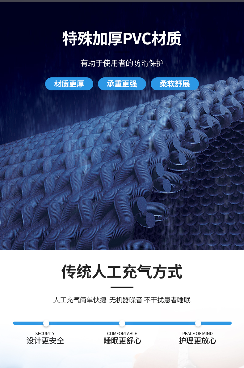 详情页优化1115_12.jpg