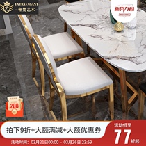 Nordic luxury dining chair post-modern minimalist cafe casual chair designer leather stainless steel home chair