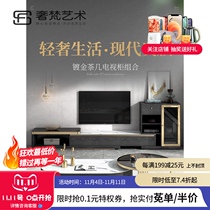 Nordic light luxury marble coffee table TV cabinet combination post-modern Oval modern simple minimalist telescopic TV cabinet