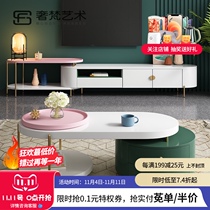 2020 new Nordic coffee table living room modern simple light luxury tea table TV cabinet combination ins Net red coffee table