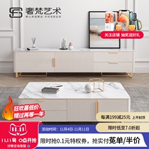 TV cabinet coffee table combination light luxury living room modern luxury bedroom high white paint rock board TV cabinet