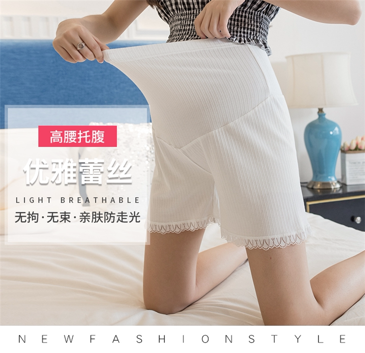 加肥加大码孕妇安全裤防走光打底裤夏季薄款可外穿宽松睡裤短裤子 — 1