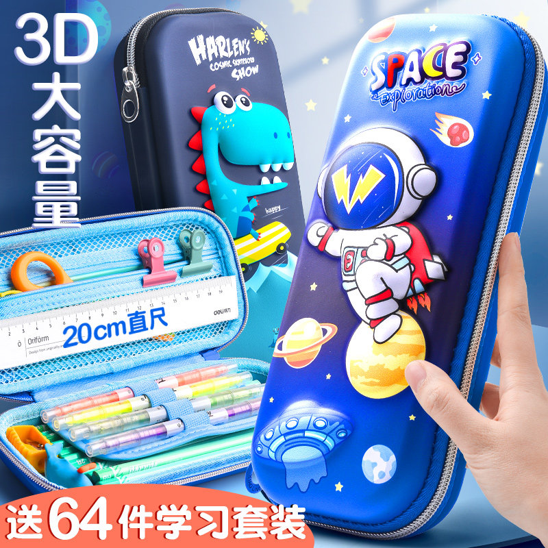 Pencil Case Boy Lead Pencil Case Elementary School Students With Kindergarten Children Pen Box Boy A Third Grade Multifunction Code Lock Pen Bag Boys Stationery Bag Cute Girl 3D Large Capacity Transparent Frosted