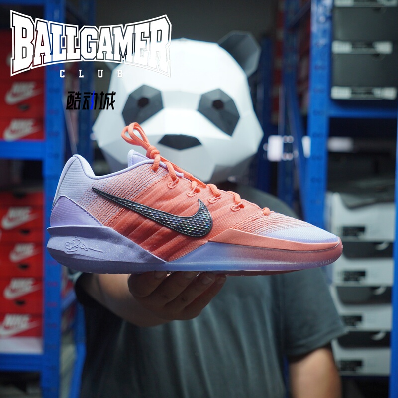 Nike Sabrina 3 Nike Sabrina Third Generation Basketball Shoes Hf2882-100-400 Nike Sabrina 3 Nike Sabrina Third Generation Basketball Shoes Hf2882-100-400