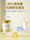 Conba protein powder for the elderly, golden can of whey protein powder, soy protein to improve nutrition, authentic