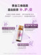 Five Female Doctors' Fish Collagen Peptide Vitamin C 2.0 Oral Liquid Drink with Niacinamide and Vitamin C, Official Genuine Product