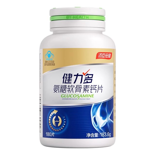 Tomson By-Health Glucosamine Calcium Tablets Chondroitin for Middle-Aged and Elderly, Carbonate Calcium Supplement for Joint Protection and Pain Relief, Genuine Product