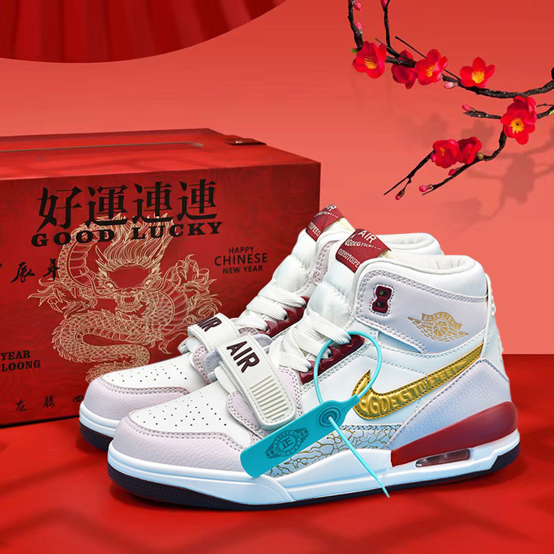 Men's Shoes Putian 312 High-Top Shock-Absorbing Basketball Shoes Genuine Versatile Breathable Couple Sports Sneakers Women's Youth Models