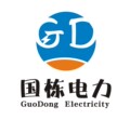 国栋电力器材