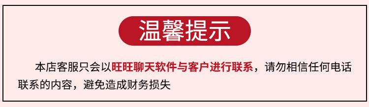 麦乐诗旗舰店 亚麻籽油儿童食用油辅食